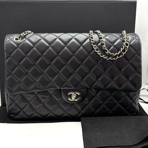 Chanel Women Pre-Loved Bag Very Good Condition